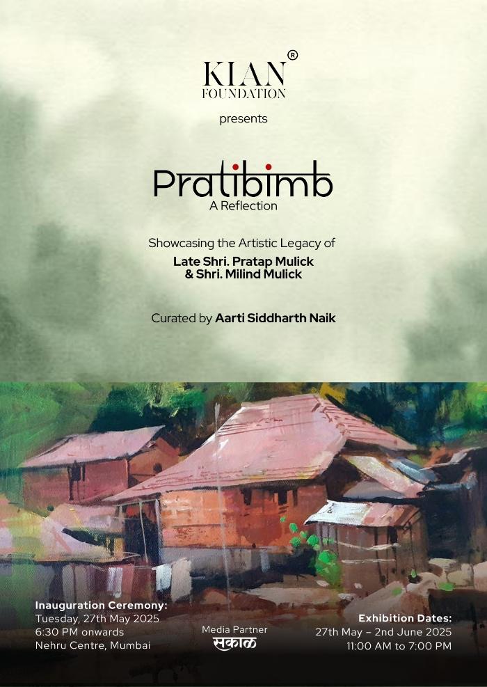Horizontal-split invitation, misty wash above the title and a hillside village below