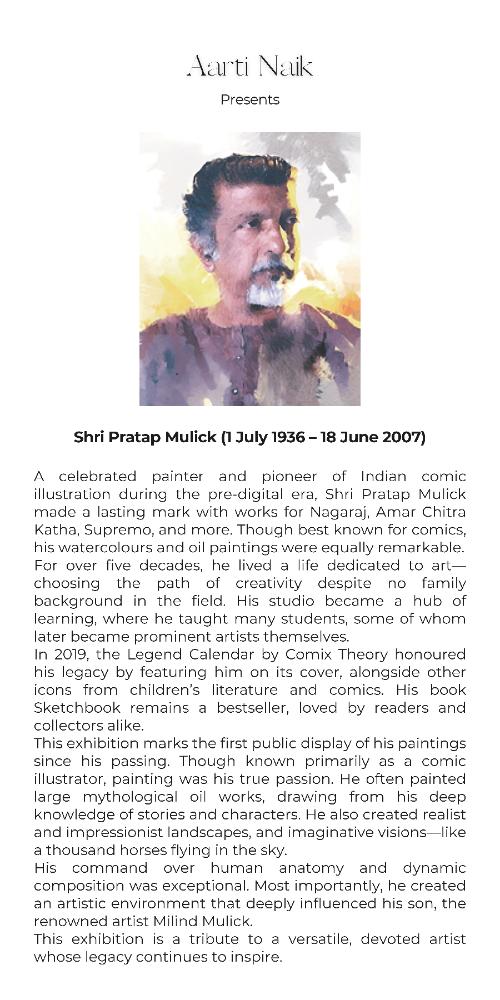 About Pratap Mulick standee